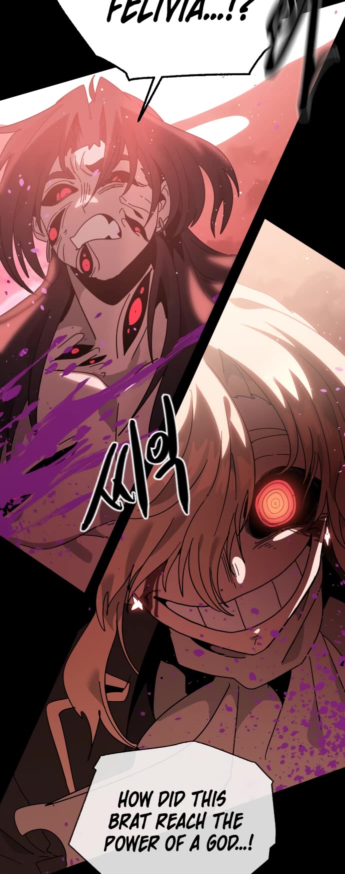 My Second Life is a Healing Life? chapter 75 page 10