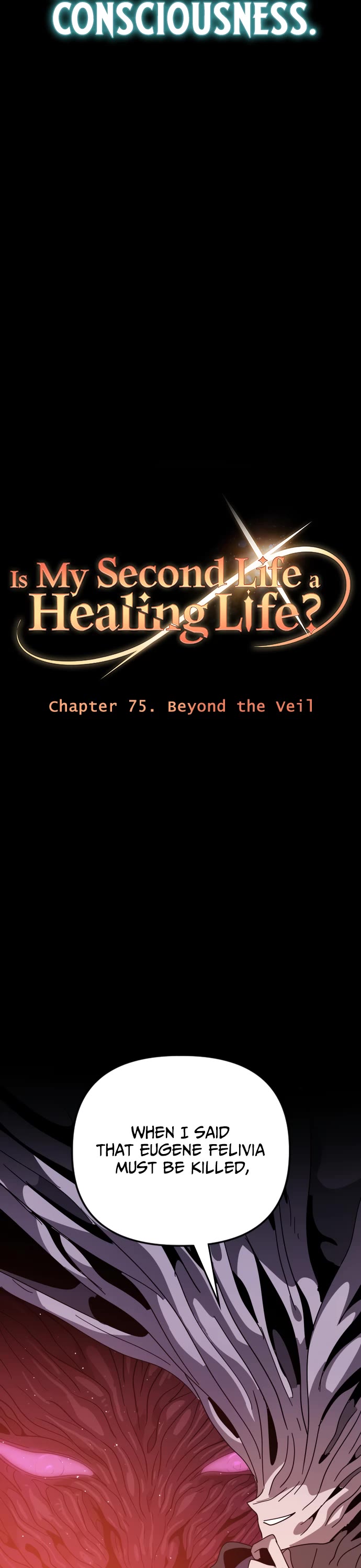 My Second Life is a Healing Life? chapter 75 page 19