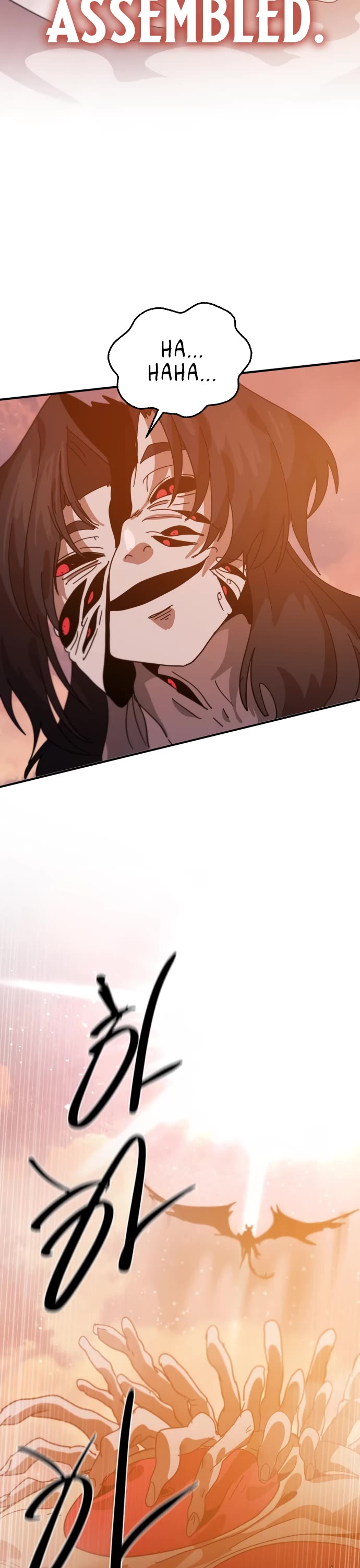 My Second Life is a Healing Life? chapter 75 page 50