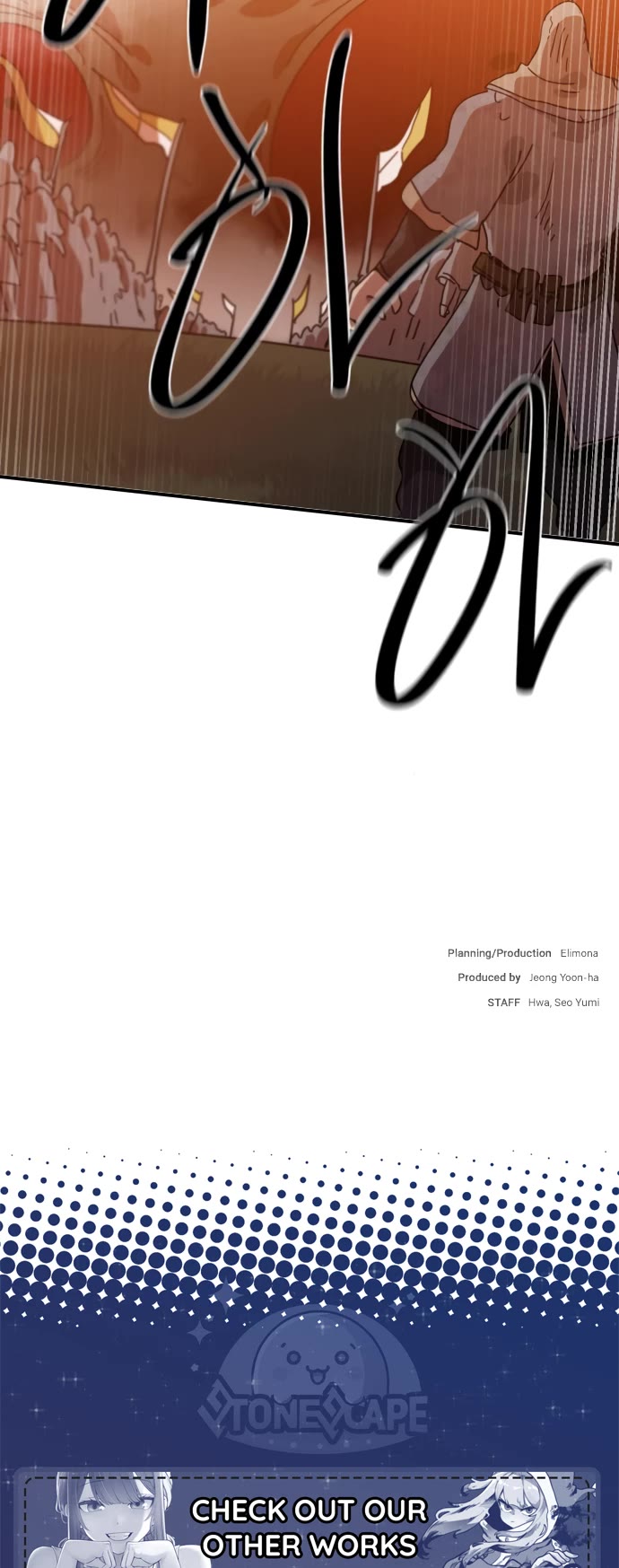 My Second Life is a Healing Life? chapter 75 page 51