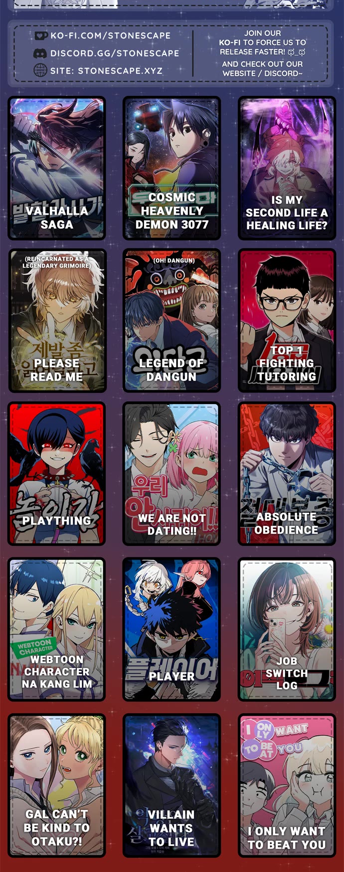 My Second Life is a Healing Life? chapter 75 page 52