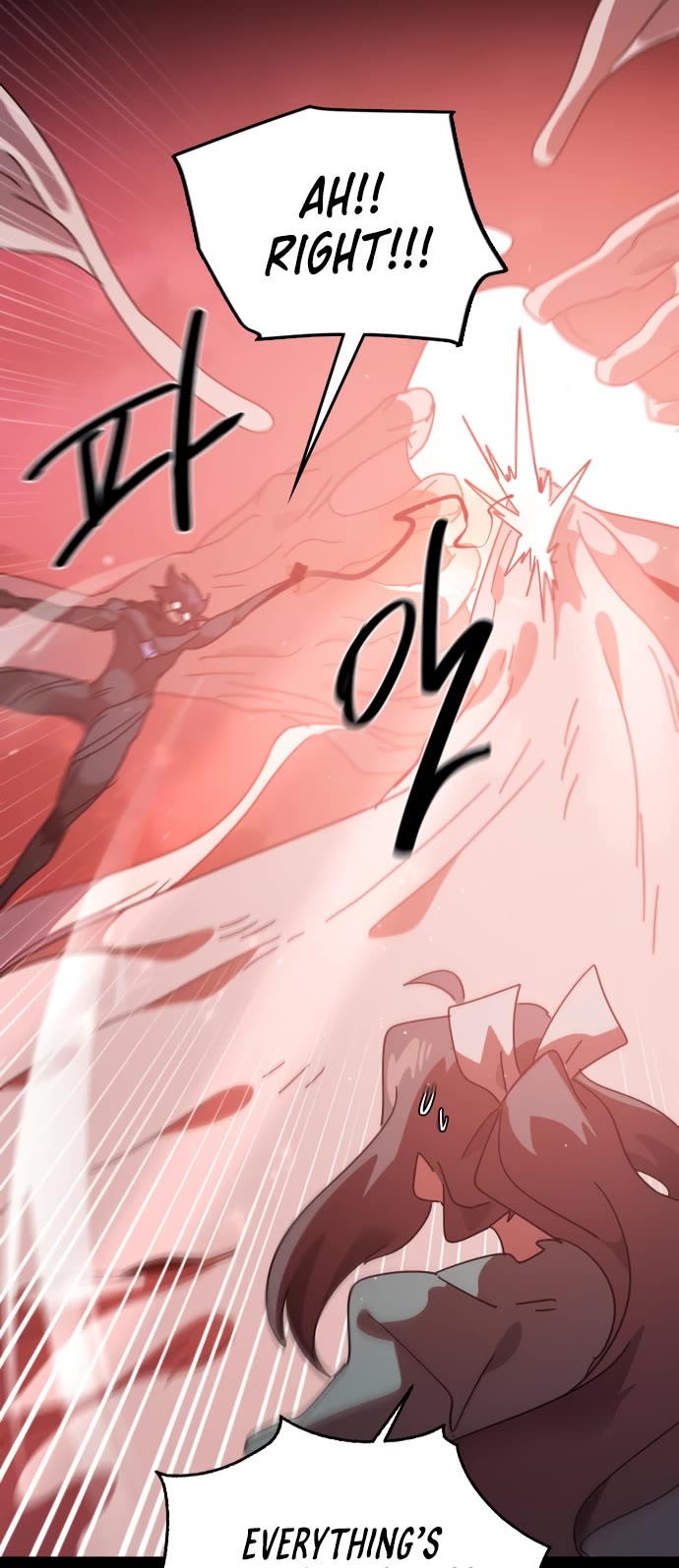 My Second Life is a Healing Life? chapter 75 page 6