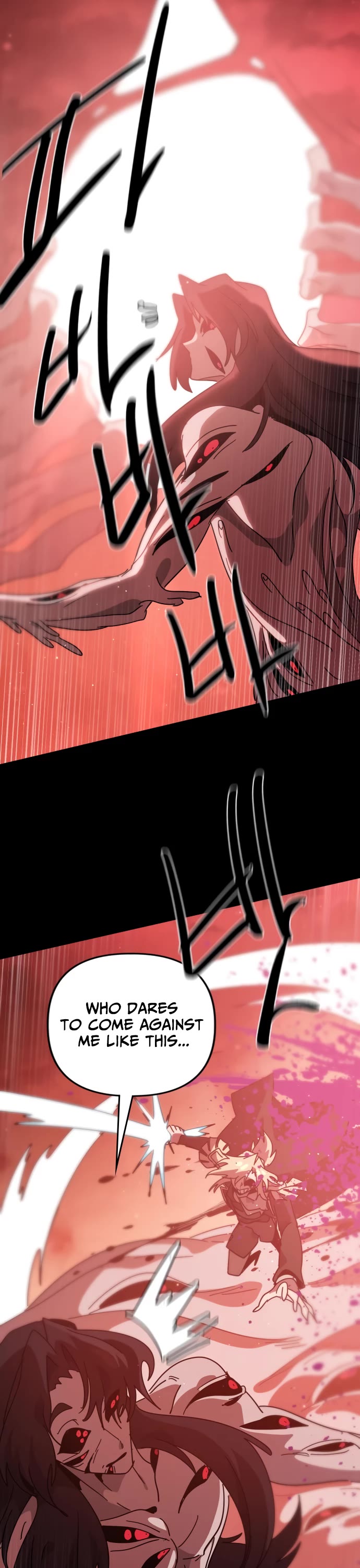 My Second Life is a Healing Life? chapter 75 page 8