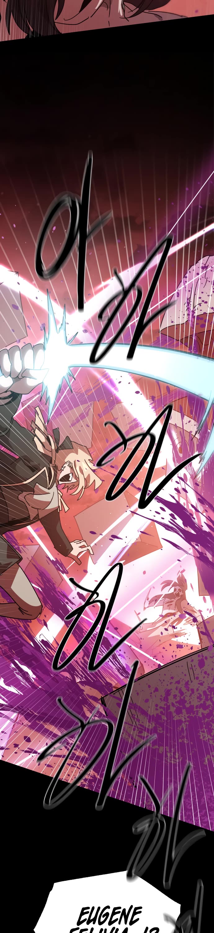 My Second Life is a Healing Life? chapter 75 page 9