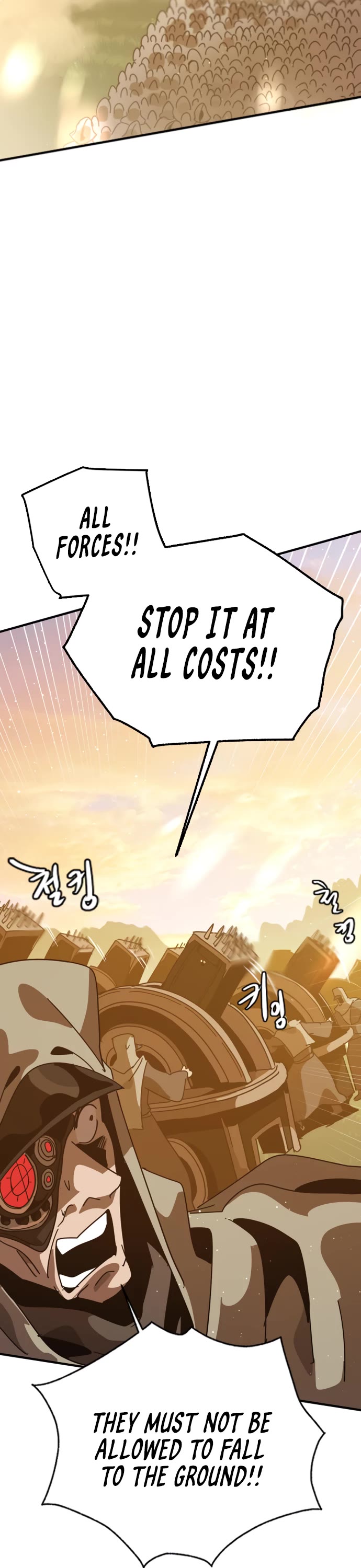 My Second Life is a Healing Life? chapter 76 page 11