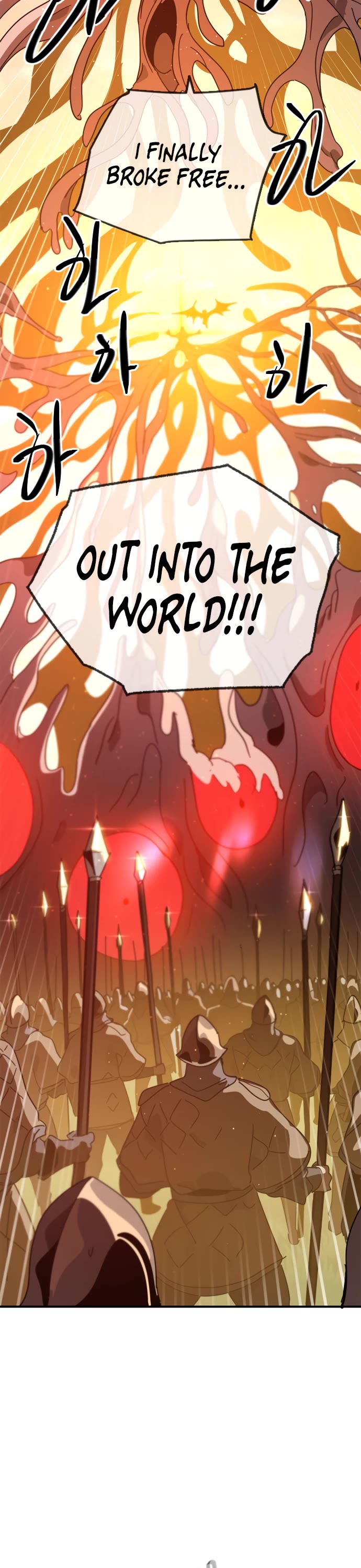 My Second Life is a Healing Life? chapter 76 page 2