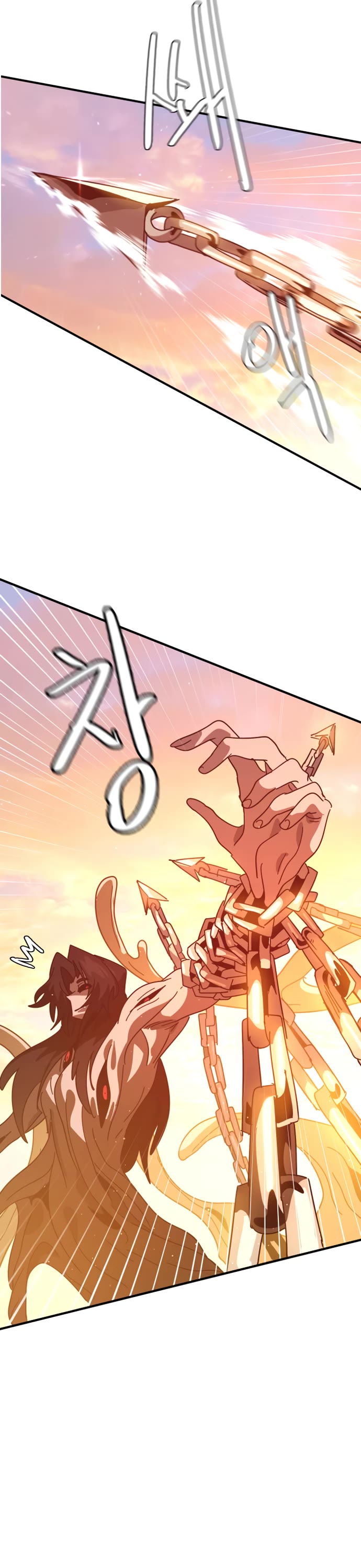 My Second Life is a Healing Life? chapter 76 page 3