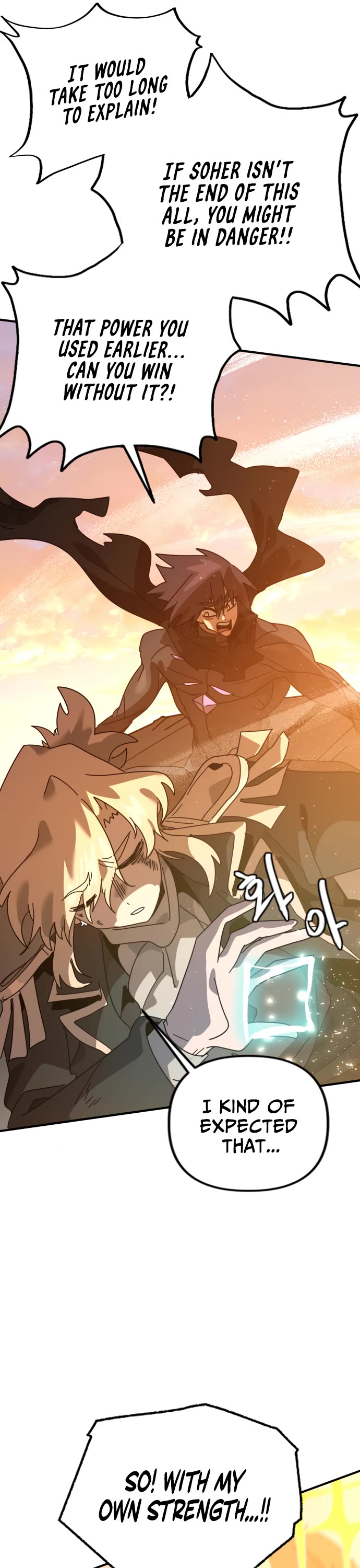 My Second Life is a Healing Life? chapter 76 page 36