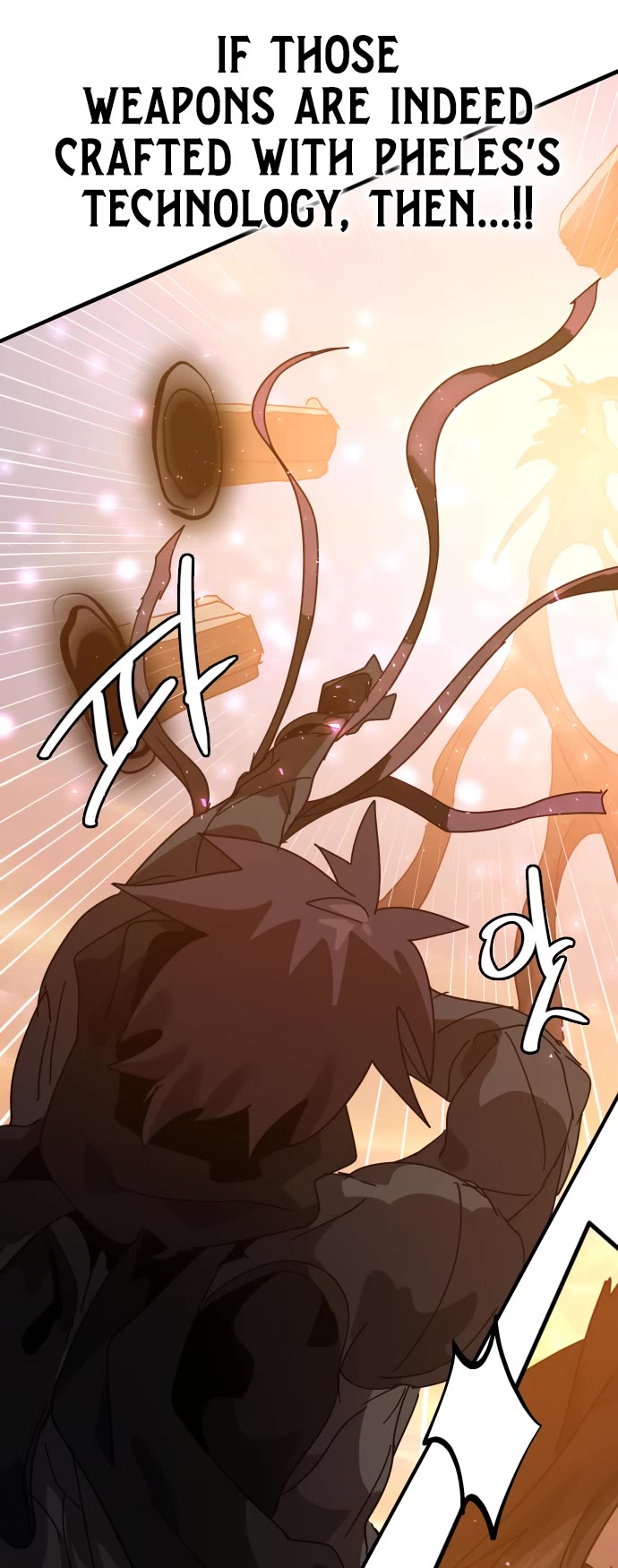 My Second Life is a Healing Life? chapter 76 page 42