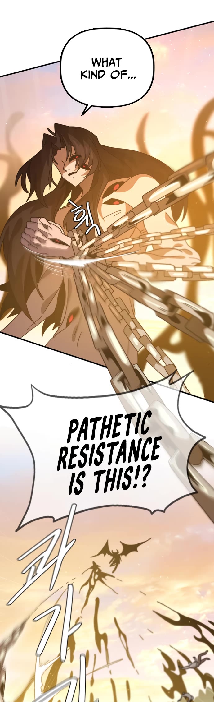 My Second Life is a Healing Life? chapter 76 page 5