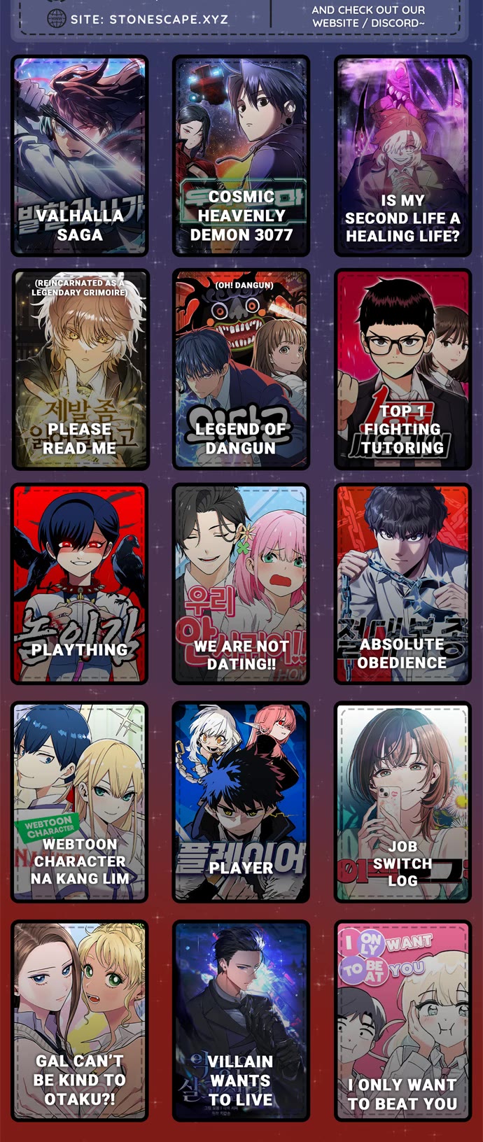 My Second Life is a Healing Life? chapter 76 page 57