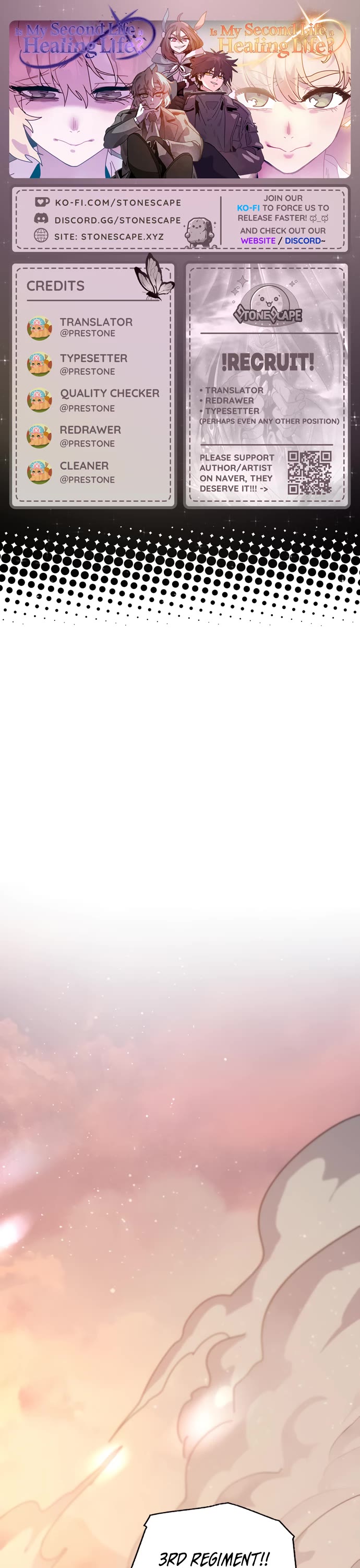 My Second Life is a Healing Life? chapter 77 page 1