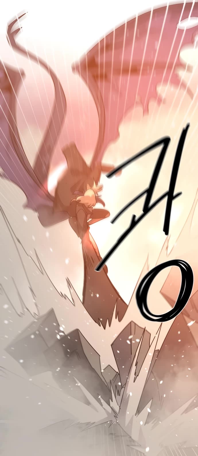 My Second Life is a Healing Life? chapter 77 page 13