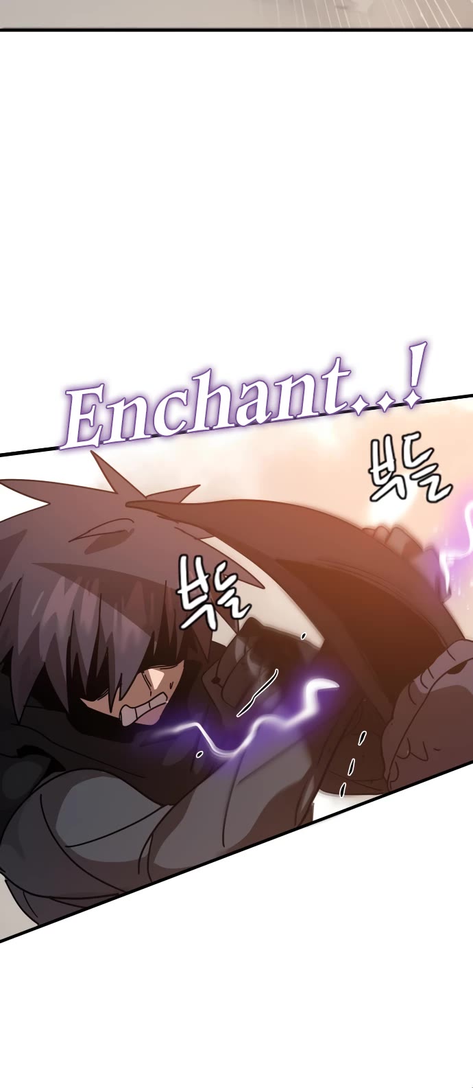 My Second Life is a Healing Life? chapter 77 page 14