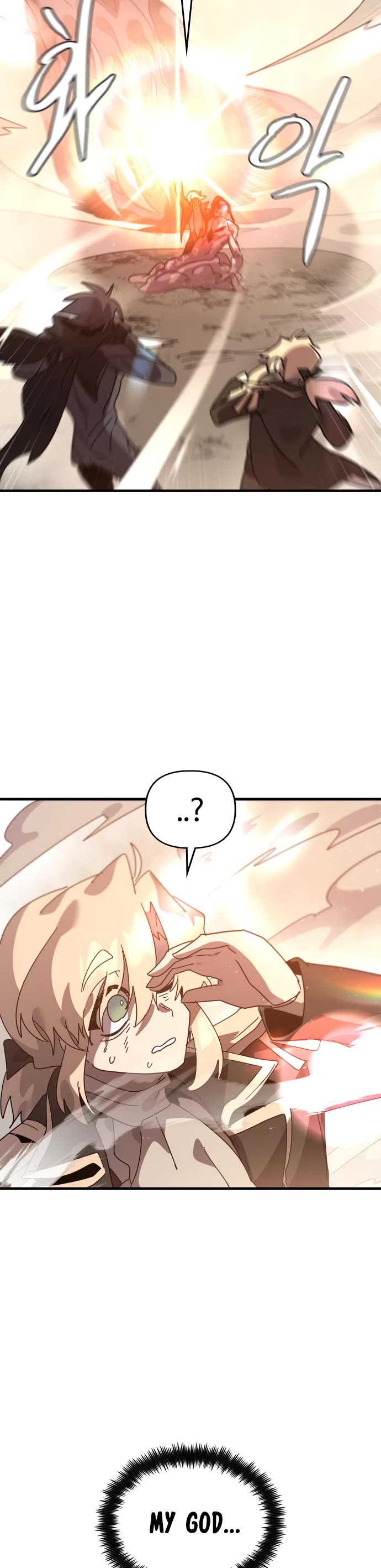 My Second Life is a Healing Life? chapter 77 page 27