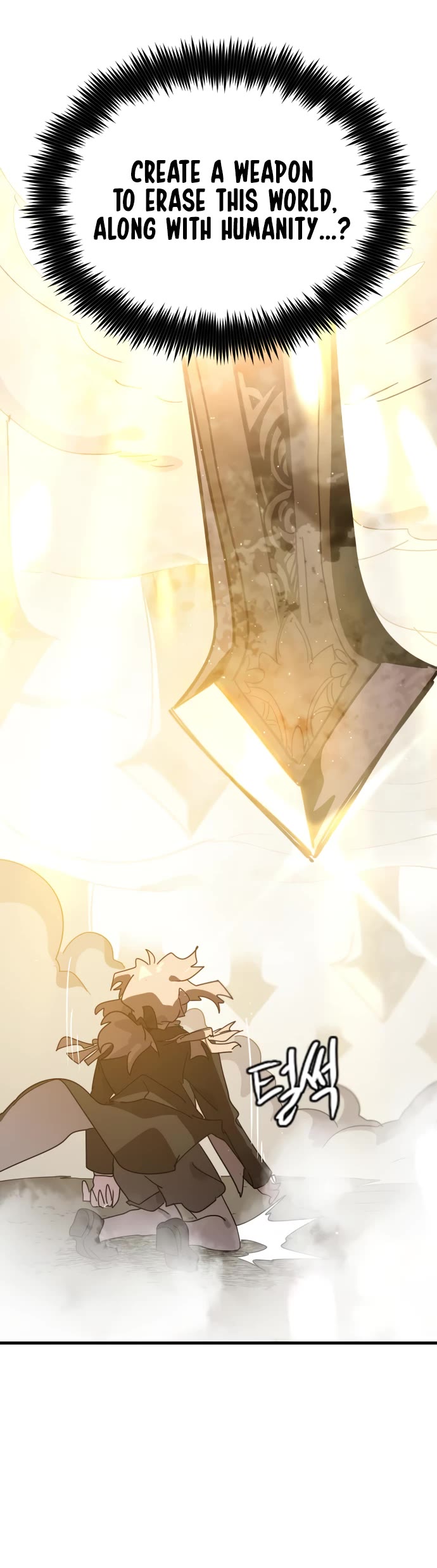 My Second Life is a Healing Life? chapter 77 page 34