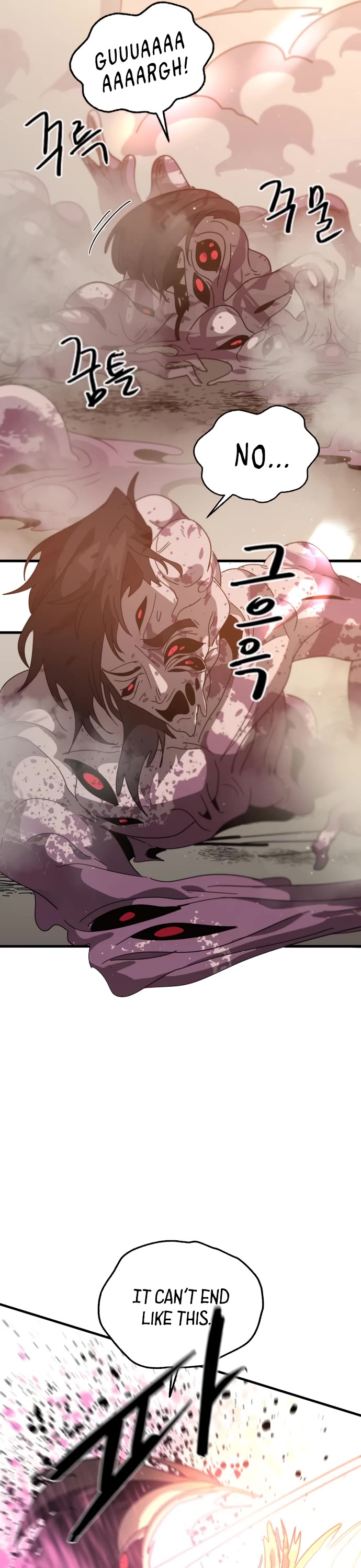 My Second Life is a Healing Life? chapter 77 page 4