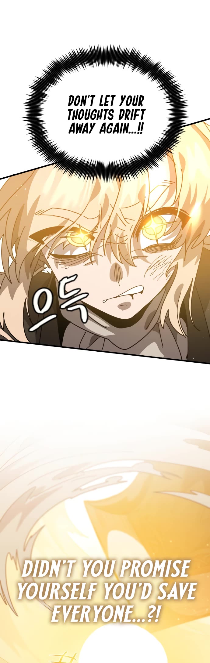 My Second Life is a Healing Life? chapter 77 page 48