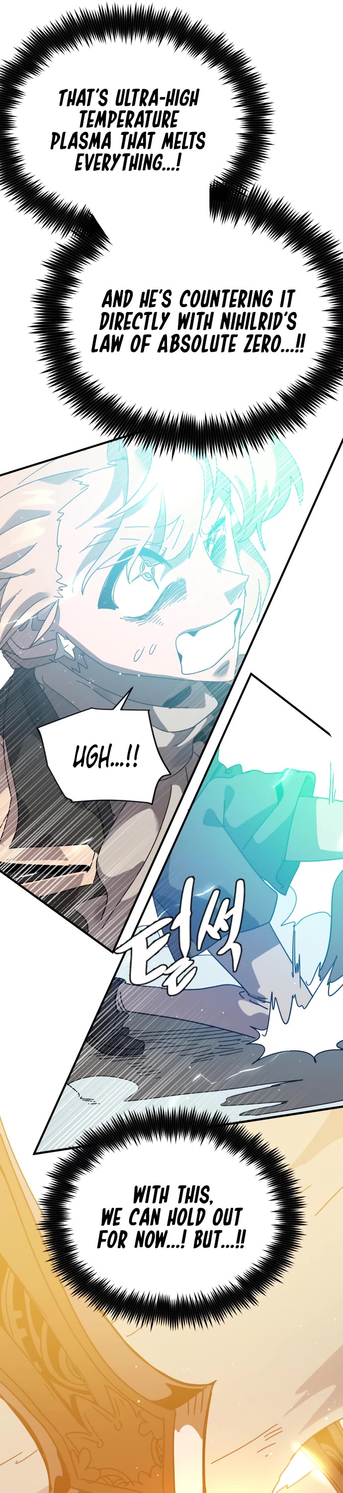 My Second Life is a Healing Life? chapter 77 page 52