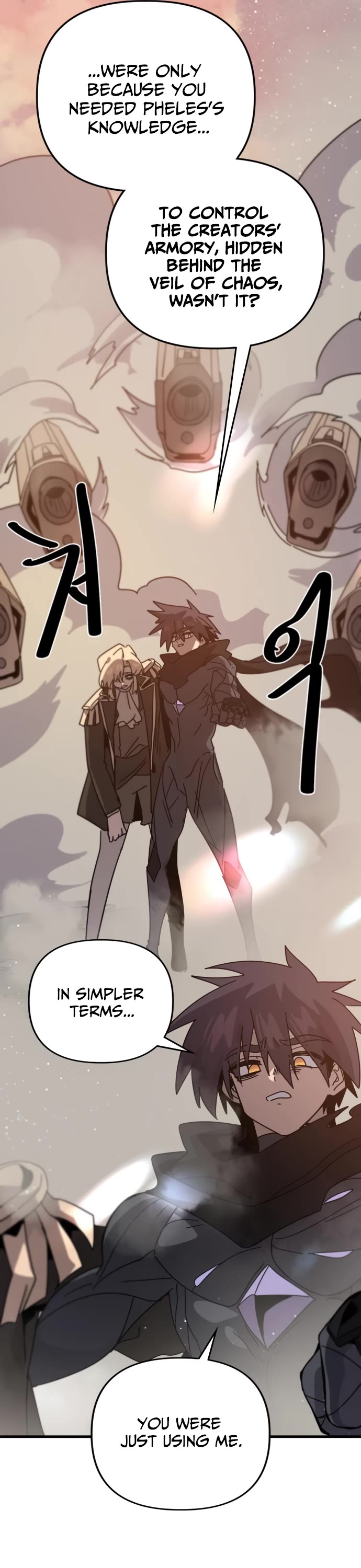 My Second Life is a Healing Life? chapter 77 page 7