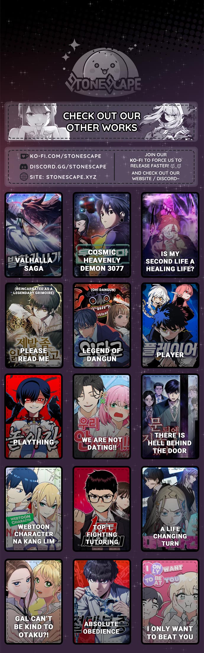 My Second Life is a Healing Life? chapter 77 page 76