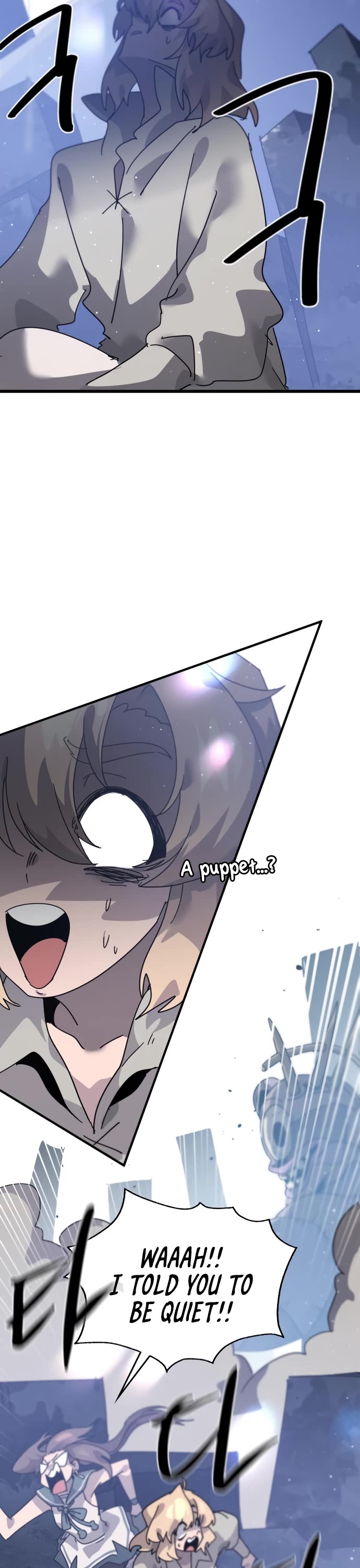 My Second Life is a Healing Life? chapter 78 page 13