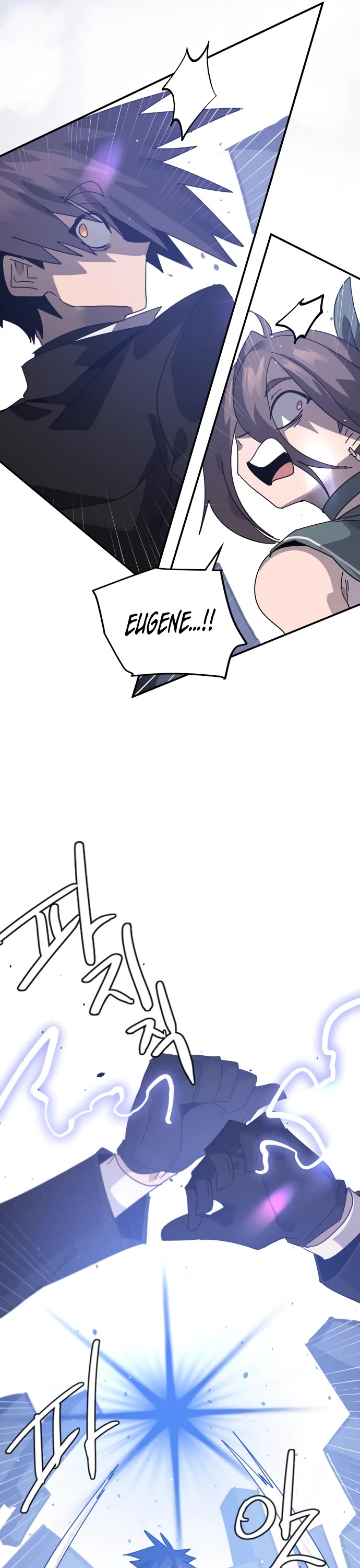 My Second Life is a Healing Life? chapter 78 page 20