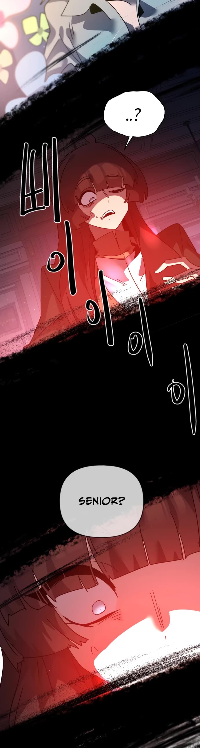 My Second Life is a Healing Life? chapter 78 page 31