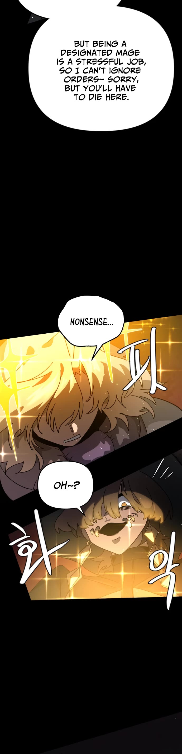 My Second Life is a Healing Life? chapter 78 page 40