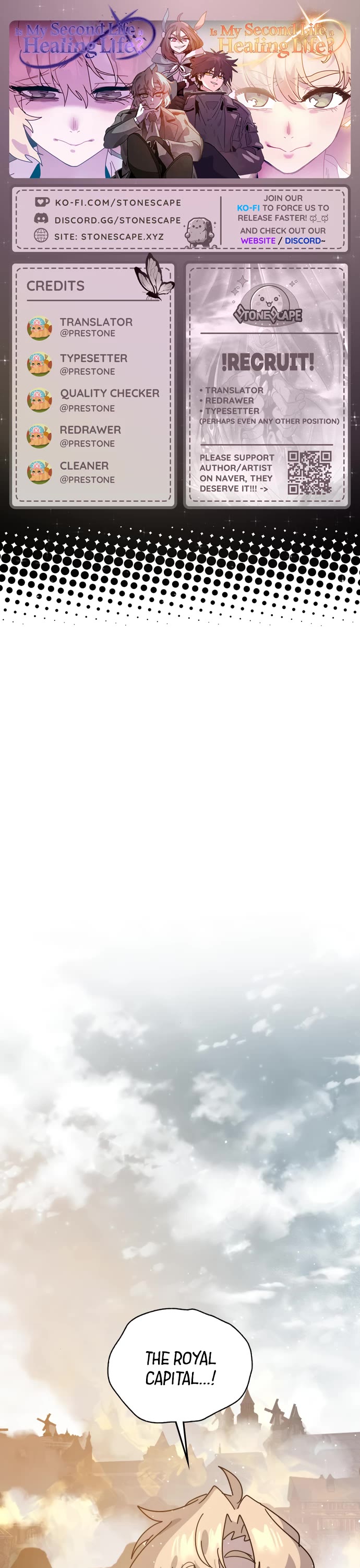 My Second Life is a Healing Life? chapter 79 page 1