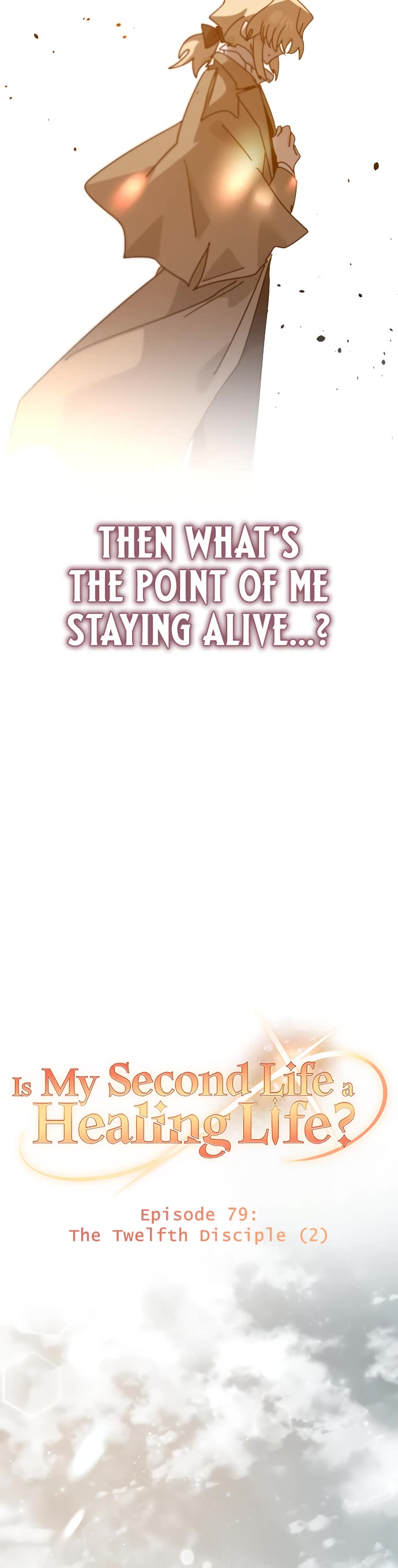 My Second Life is a Healing Life? chapter 79 page 10