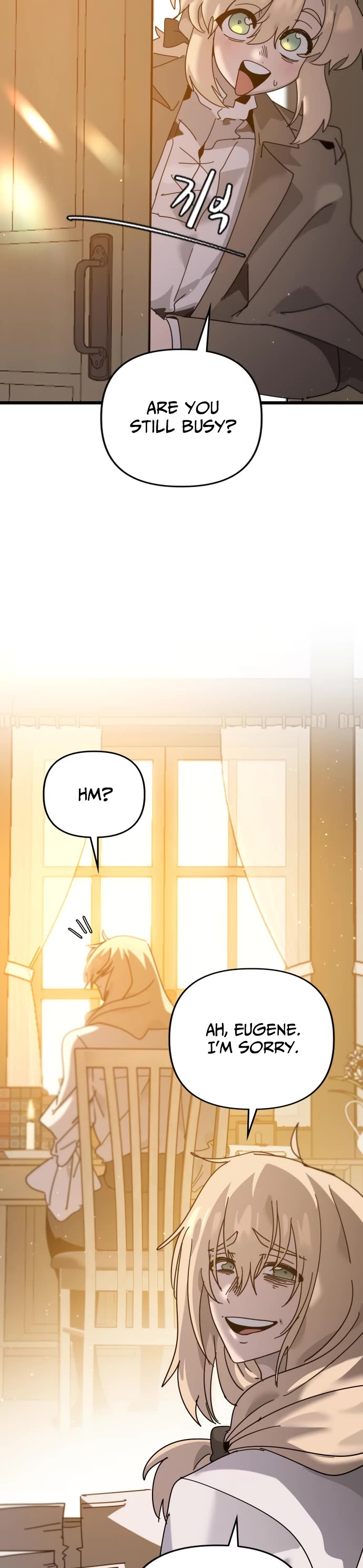 My Second Life is a Healing Life? chapter 79 page 12