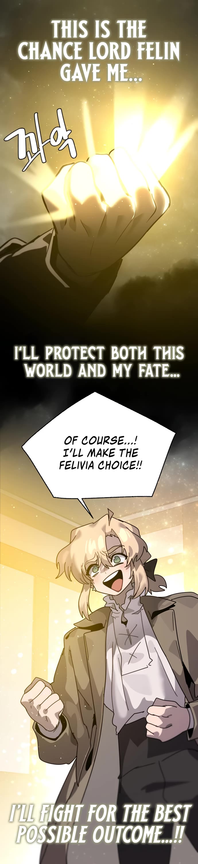 My Second Life is a Healing Life? chapter 79 page 32