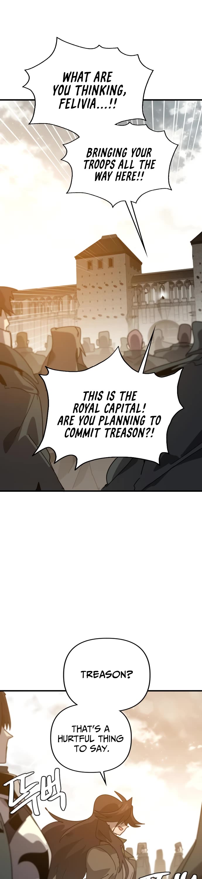 My Second Life is a Healing Life? chapter 79 page 49