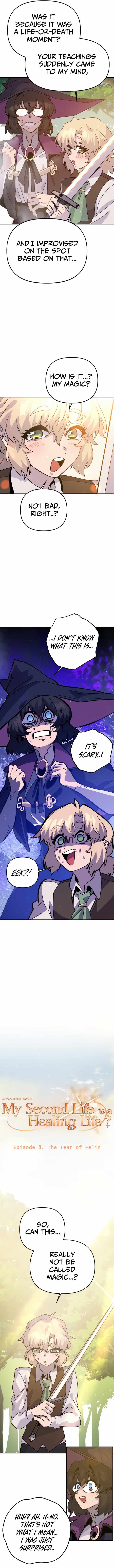 My Second Life is a Healing Life? chapter 8 page 3