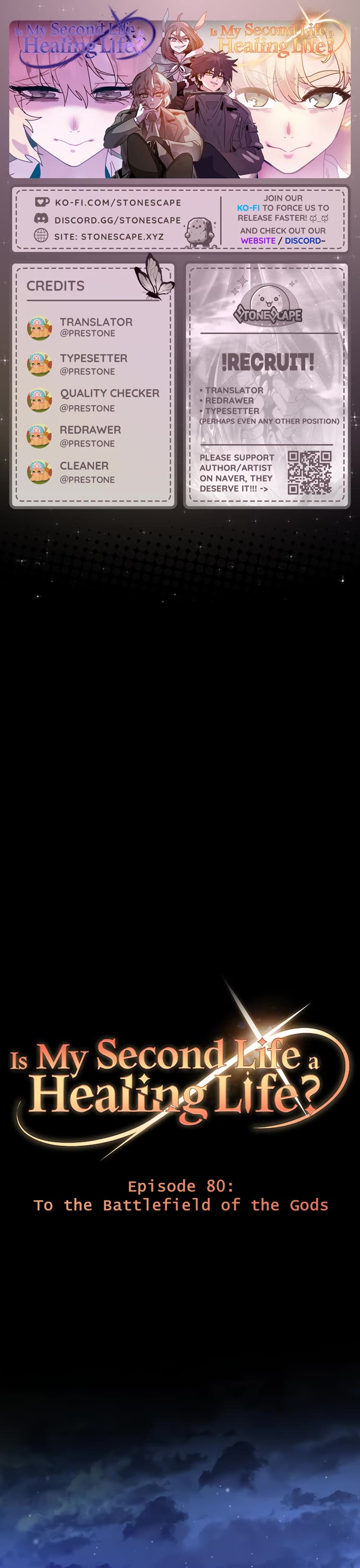 My Second Life is a Healing Life? chapter 80 page 1