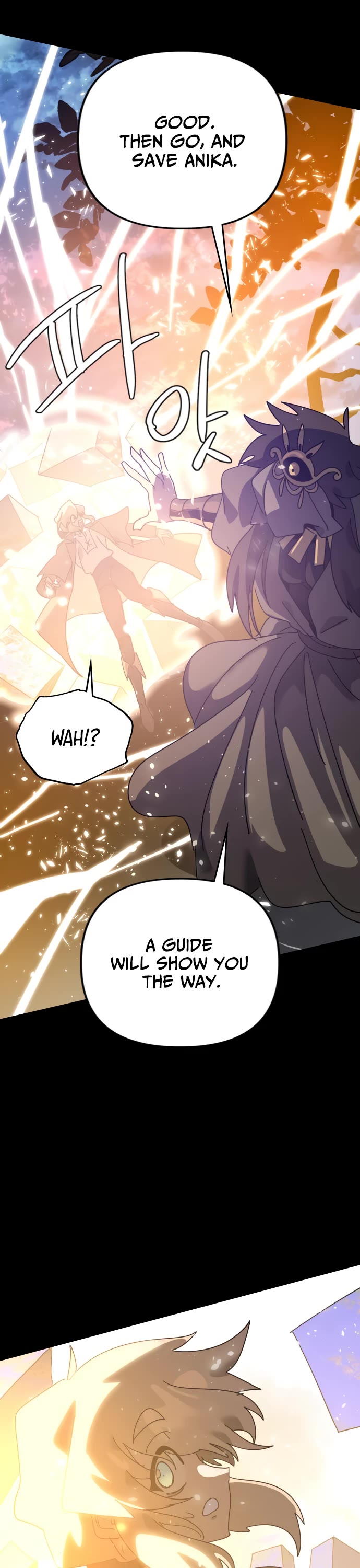 My Second Life is a Healing Life? chapter 80 page 42