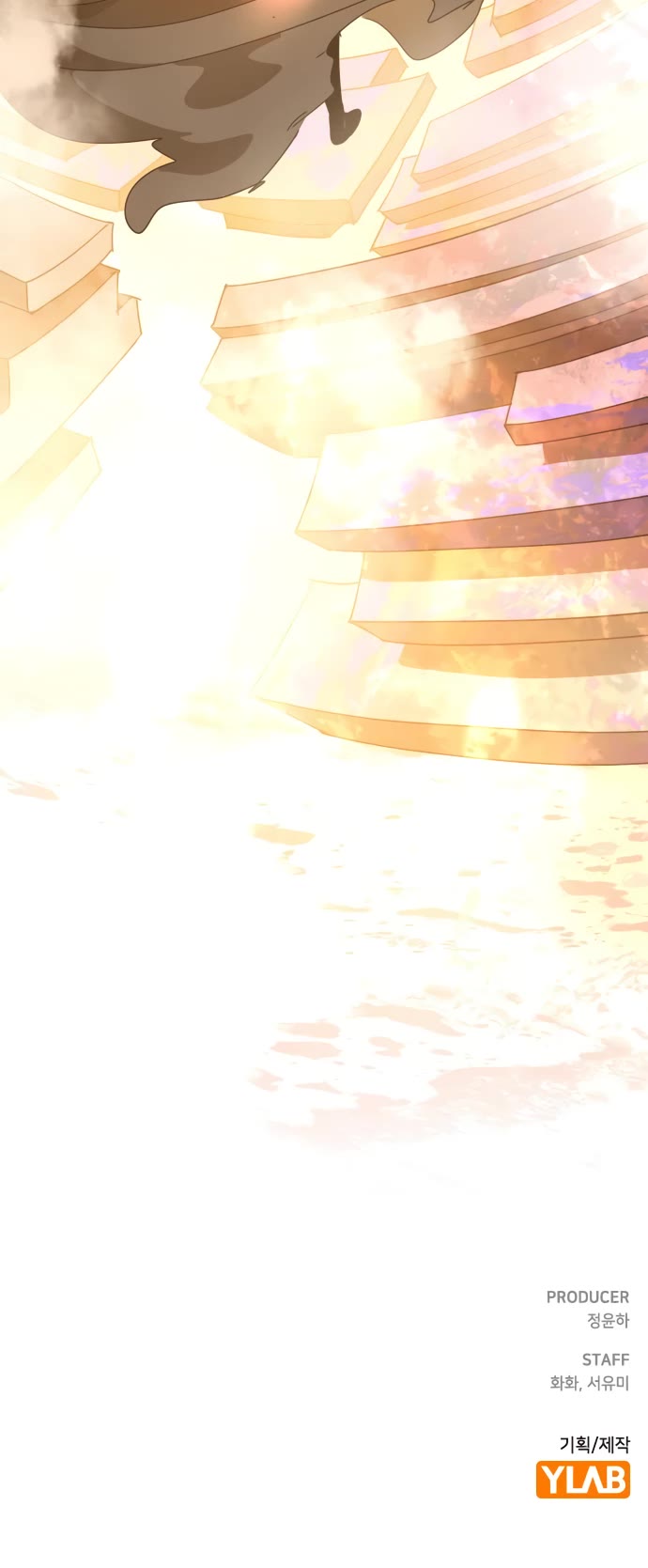 My Second Life is a Healing Life? chapter 80 page 49