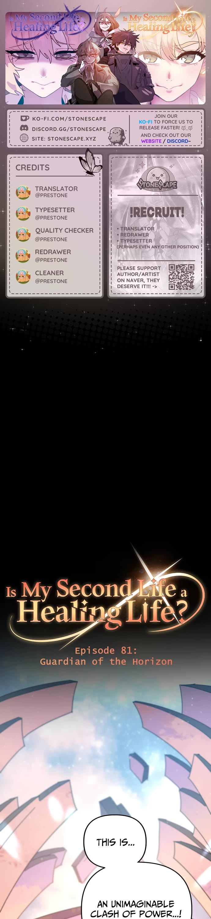 My Second Life is a Healing Life? chapter 81 page 1