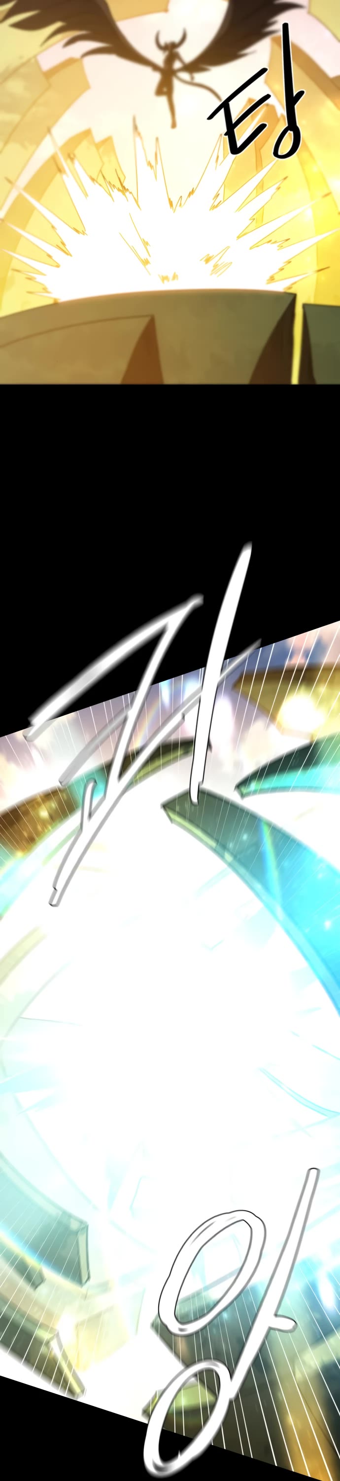 My Second Life is a Healing Life? chapter 81 page 13