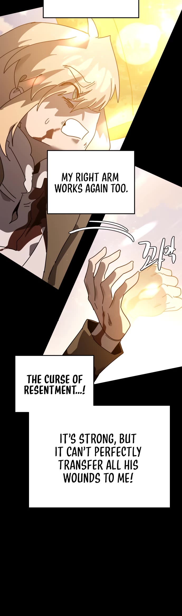 My Second Life is a Healing Life? chapter 81 page 34