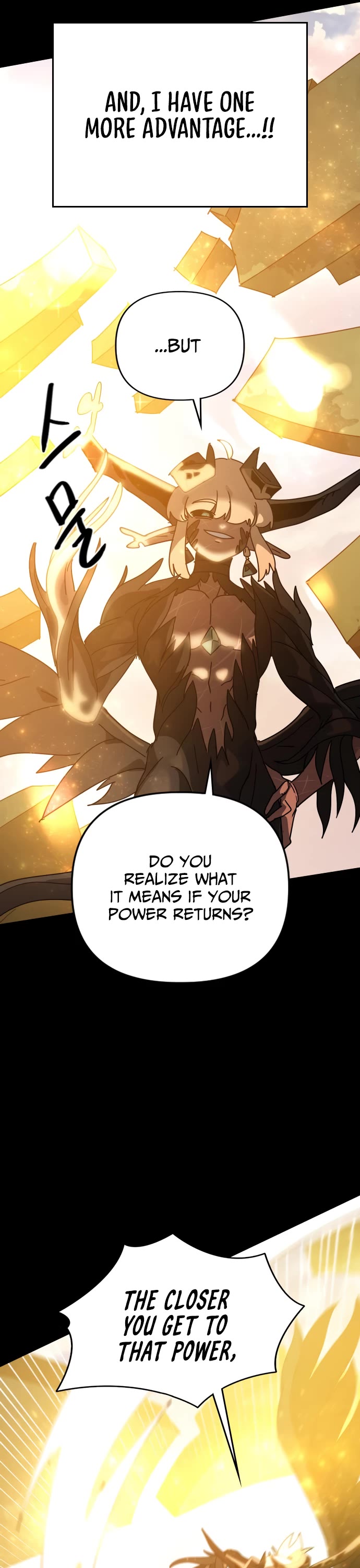 My Second Life is a Healing Life? chapter 81 page 35