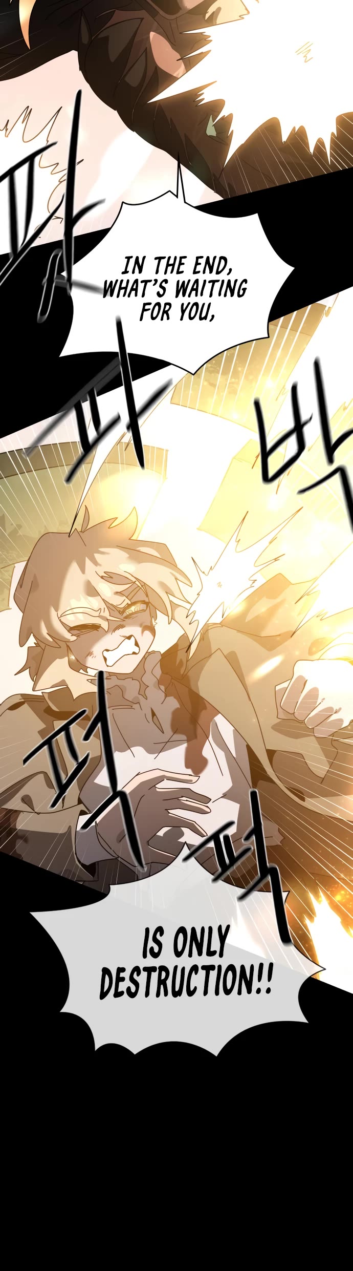 My Second Life is a Healing Life? chapter 81 page 37