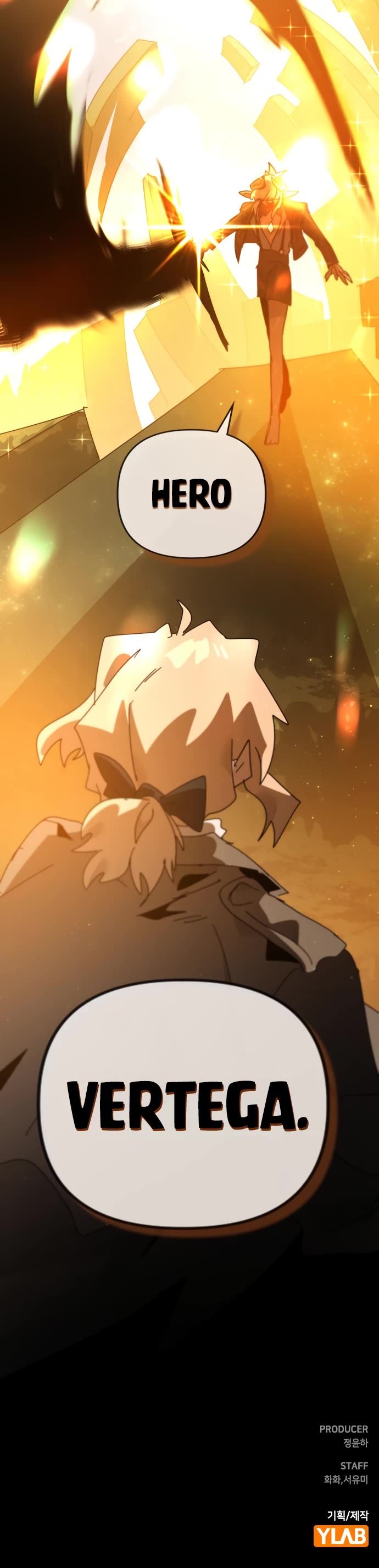 My Second Life is a Healing Life? chapter 81 page 52