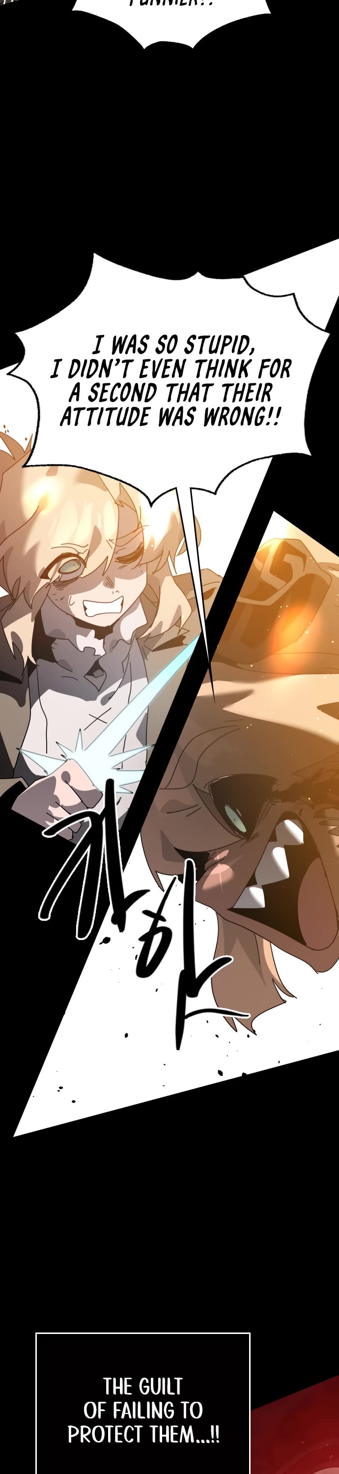 My Second Life is a Healing Life? chapter 82 page 14