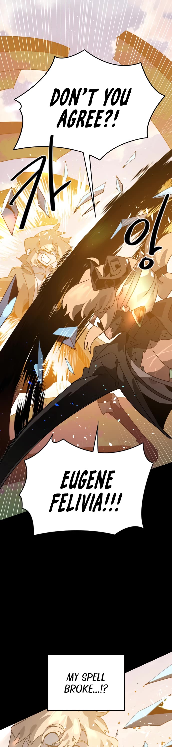 My Second Life is a Healing Life? chapter 82 page 25