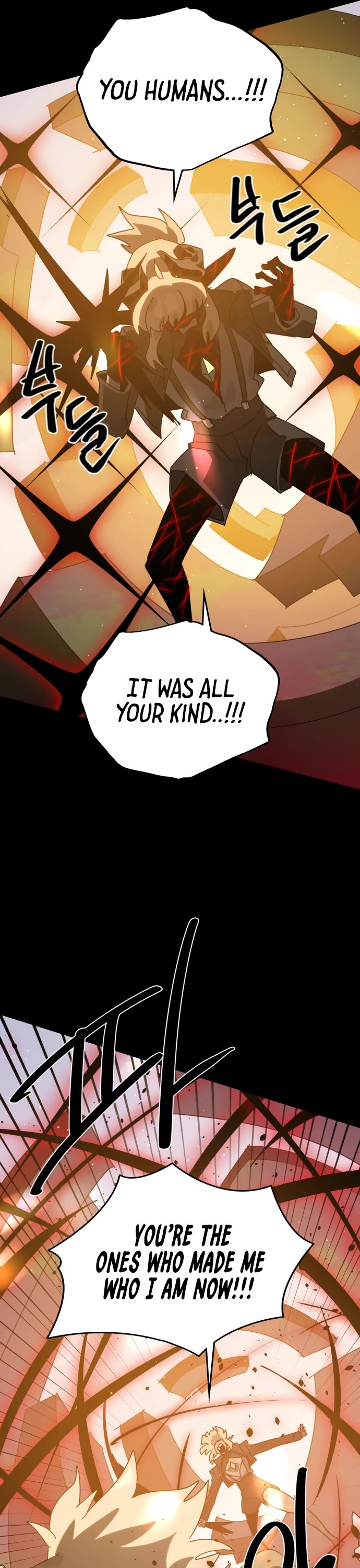 My Second Life is a Healing Life? chapter 82 page 28