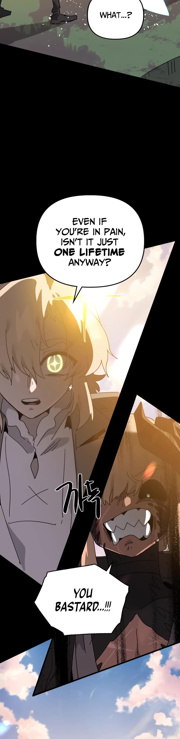 My Second Life is a Healing Life? chapter 82 page 40