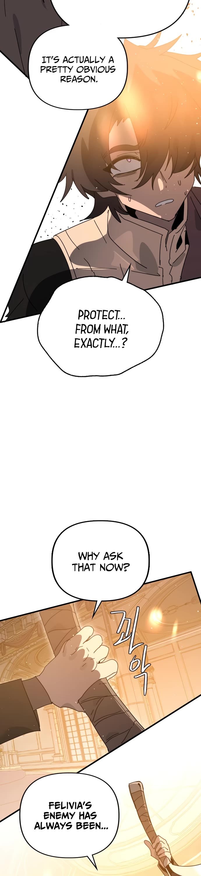 My Second Life is a Healing Life? chapter 83 page 41