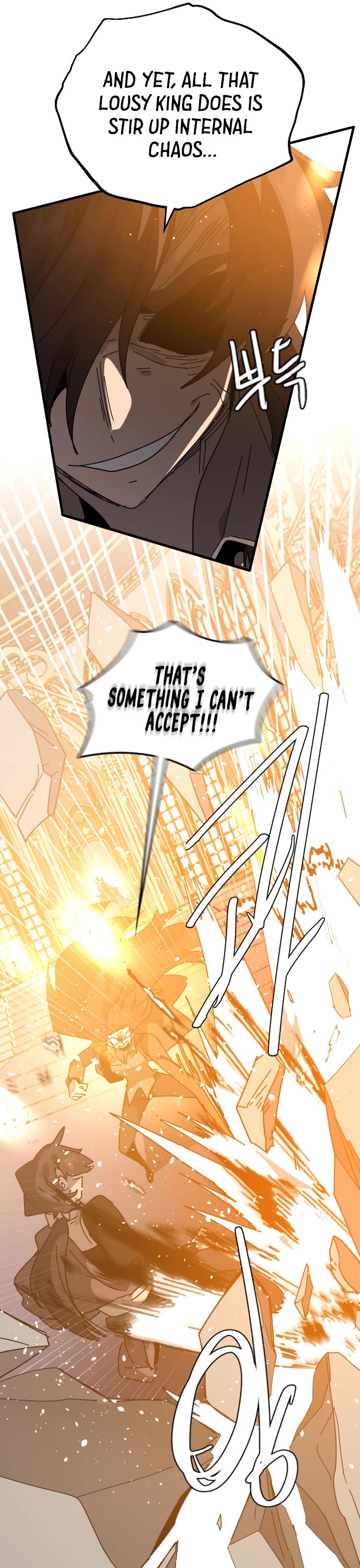 My Second Life is a Healing Life? chapter 83 page 44